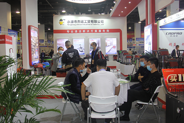 2021-五金博覽會-永康-(7).jpg